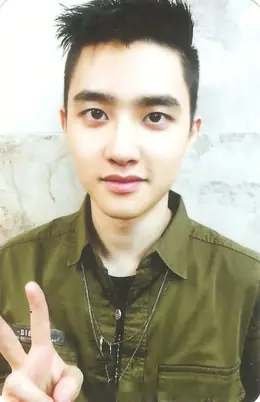 D.O. · Lotto 
