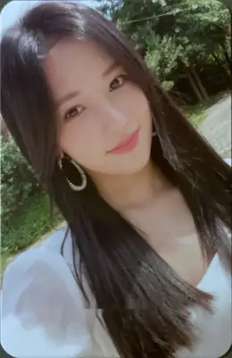 Chaebin · NATURE WORLD : CODE W