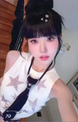 Sieun · MEOW / Cheeky Icy Thang (Japanese Ver.)