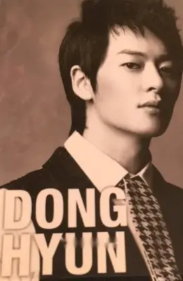 Donghyun · I'll Be There