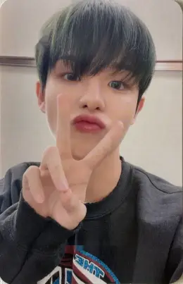Jihoon · THE SECOND STEP : CHAPTER ONE (Japanese Version)