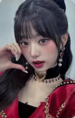 Wonyoung · I've Mine