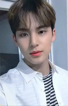 Mingyu · Happy Ending