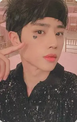 Sunwoo · Chase