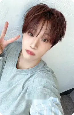 Nam JiWoon · itsnotover