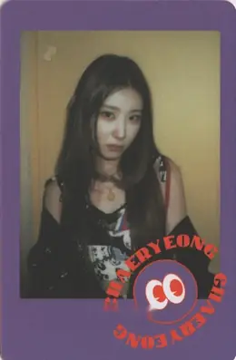 Chaeryeong · Crazy in Love
