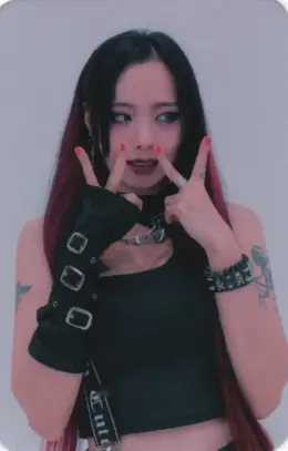 Arem · Roll the Dice