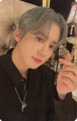 Chunji · A Precious Memory
