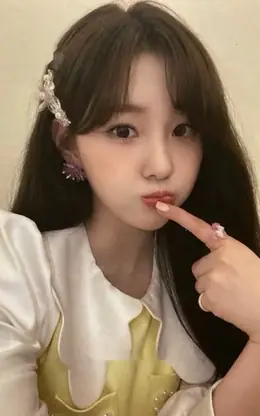 Chaehyun · DOUBLAST