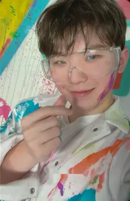 Woozi · Face the Sun