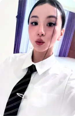 Chaeyoung · THIS IS FOR