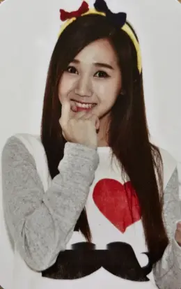 Yooara · What Are You Doing Today?