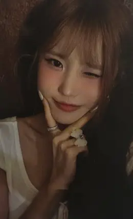 Hayoung · From Our 20s