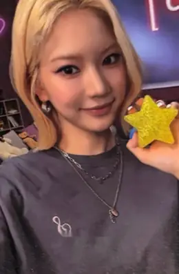 Isa · 2026 StayC Fan Concert Tour [Stay Closer]