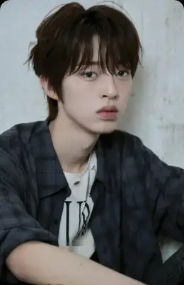 Cho EunChan · itsnotover