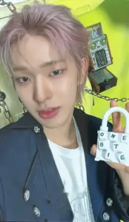 Tomoya · One Bite