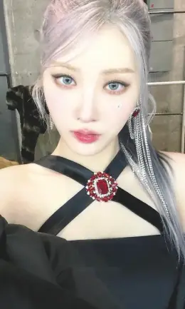 Chaein · Dear Violet