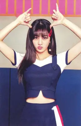 Jihyo · SIGNAL