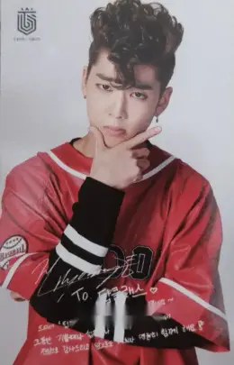 Kidoh · Anniversary