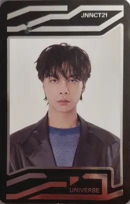 Johnny · Universe