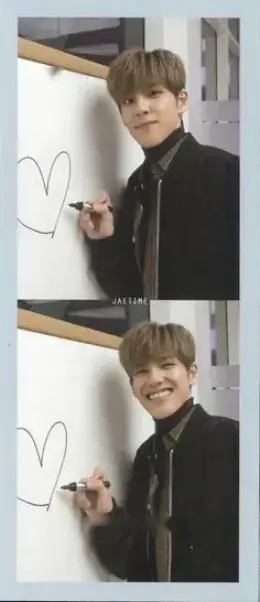 Wonpil · Moonrise