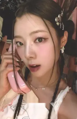 Na Goeun · FESTA