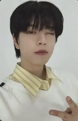 Seungmin · ATE
