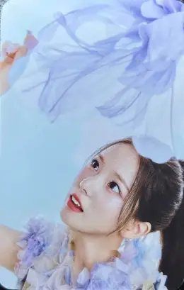 Yujin · TIPI-TAP