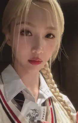 Yoohyeon · VillainS