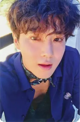 Suho · The War