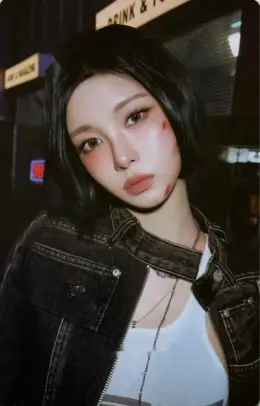 Dayeon · Crack Code