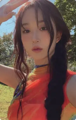 Haewon · Expérgo