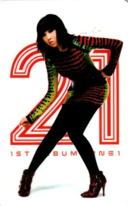 Minzy · To Anyone