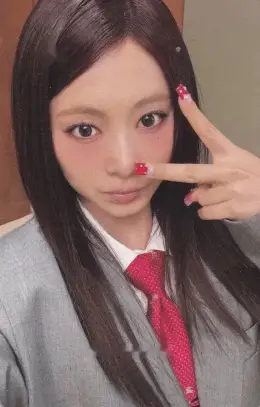 Tzuyu · THIS IS FOR