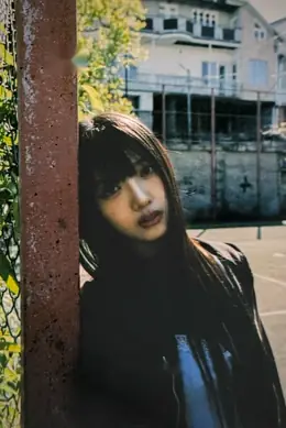 Kumi · F Girl