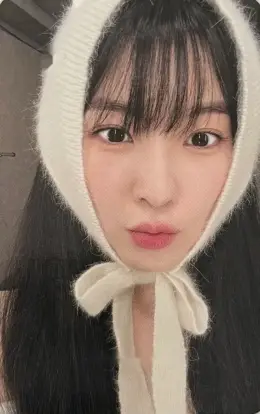 Irene · Chill Kill