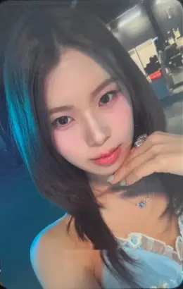 Miku · Under My