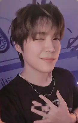 Yeonho · 2026 VERIVERY CONCERT GIVE ME FIVE, KEEP THAT VIBE