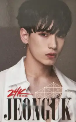 Jeonguk · THE REAL ONE