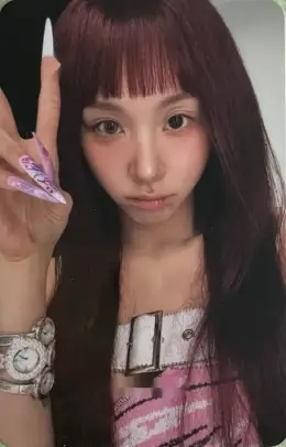 Chaeyoung · THIS IS FOR