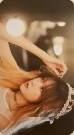 Hyuna · Lost