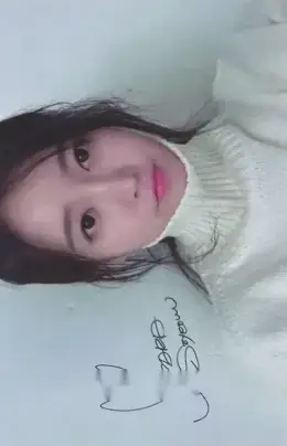 Soyeon · Remember