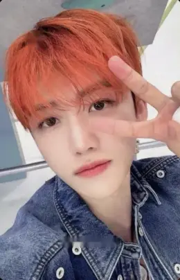 Jaemin · Dreamscape