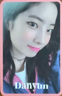 Dahyun · Twicetagram