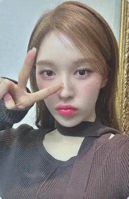 Wendy · Chill Kill