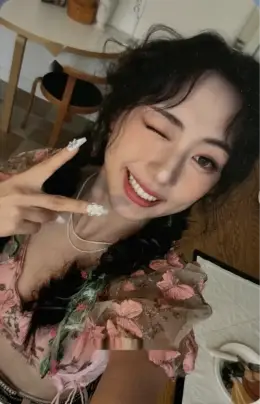 A-hyeon · Under My