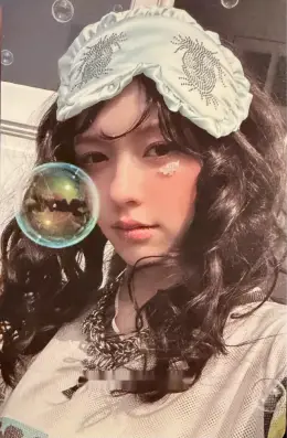 Chanelle Moon · Imperfect-I’mperfect