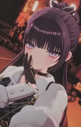 Kana · With U