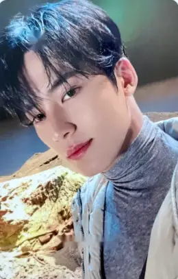 Mingyu · Always Yours