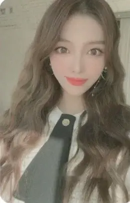 Haneul · Only You
